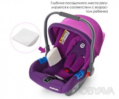 
 Детское автокресло-переноска Бебикокон для новорожденного 0+ (ME 1009-2)
 
Дет. . фото 1