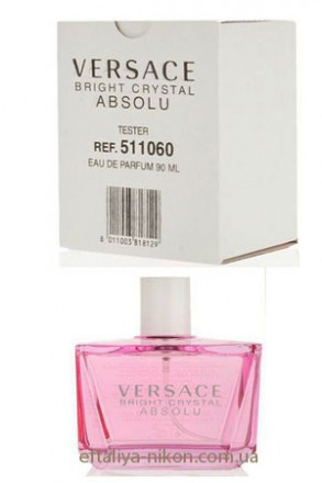 Женская туалетная вода VERSACE Bright Crystal for women. Винница. фото 1 Женская туалетная вода VERSACE Bright Crystal for women. Винница. фото 1