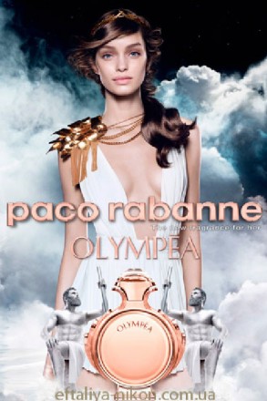 Женская туалетная вода PACO RABANNE OLYMPEA. Винница. фото 1 Женская туалетная вода PACO RABANNE OLYMPEA. Винница. фото 1