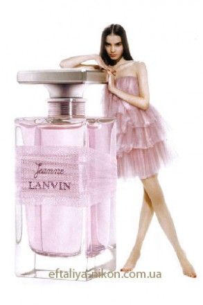 Женская туалетная вода LANVIN Jeanne For Women. Вінниця. фото 1 Женская туалетная вода LANVIN Jeanne For Women. Вінниця. фото 1