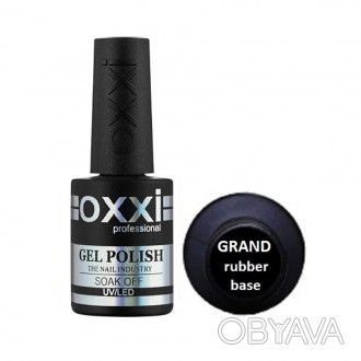 База каучуковая для гель-лака Oxxi Professional Rubber Base Coat средство супер-. . фото 1