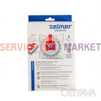
	Набір мішків для пилососа Zelmer \ Bosch 12006468 SAFBAG 494220.00 ZVCA300B (4. . фото 1
