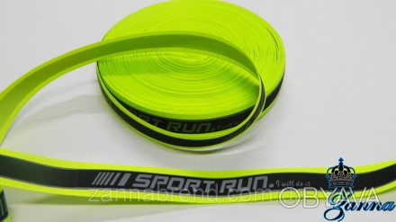 Светоотражающая лента 2,5 см ядовитого цвета "Sport Run". . фото 1