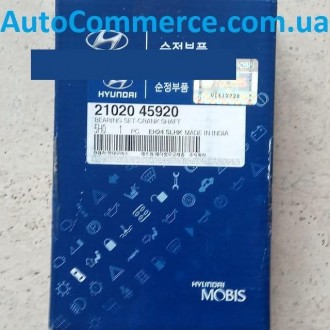 Вкладыши коленвала коренные (0.25) Hyundai HD65, HD72, HD78 Хюндай HD (210204592. Киев. фото 1