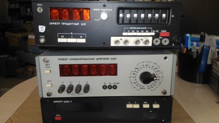 Омметр Щ306-1, прибор комбинированный Щ301/1. Киев. фото 1 Омметр Щ306-1, прибор комбинированный Щ301/1. Киев. фото 1