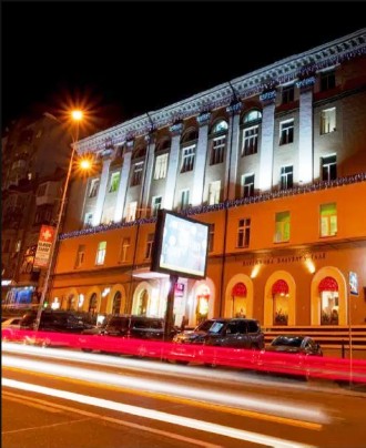 Продам отдельно стоящее здание/Центр, г. Киев. Общая площадь 3600 м2. Инвестицио. . фото 2