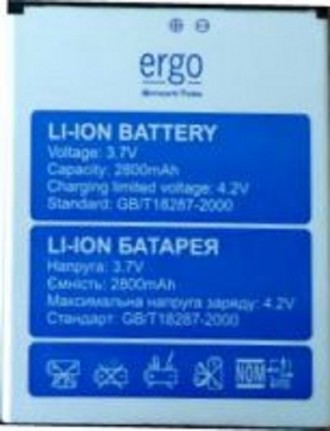 Аккумуляторы Ergo. Київ. фото 1 Аккумуляторы Ergo. Київ. фото 1