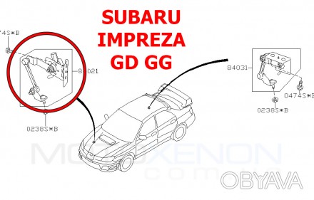 Тяга датчика положения кузова передняя SUBARU IMPREZA GD GG G11 (2000 -2007) 840. . фото 1