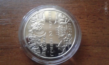 юбилейные монеты Украины 2 гривны в.12.84.д.31мм.т.35.000.год 2020.серия Спорт. . фото 3