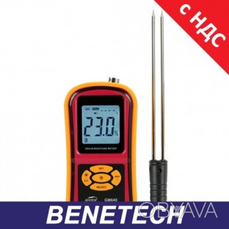Цифровой влагомер для зерна Benetech GM640 предназначен для измерения влажности . . фото 1