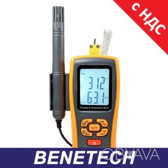 Профессиональный термо-гигрометр Benetech GM1361X (0-100%; -10℃ - 50℃; Термопара. . фото 1