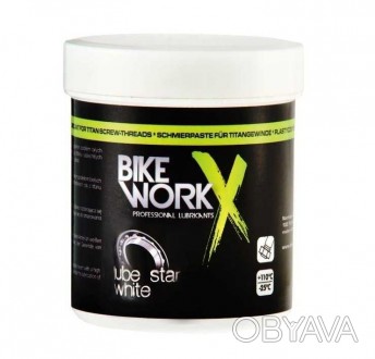 Густая смазка для подшипников BikeWorkx Lube Star White PTFE, с тефлоном (100 г). . фото 1