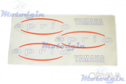 Набор наклеек Yamaha Jog Aprio наклейки джог априо с легкостью скроют все недост. . фото 1