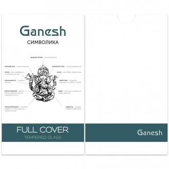 Защитное стекло Ganesh 3D для Apple iPhone 11 Pro / X / XS (5.8") (Черный). . фото 6