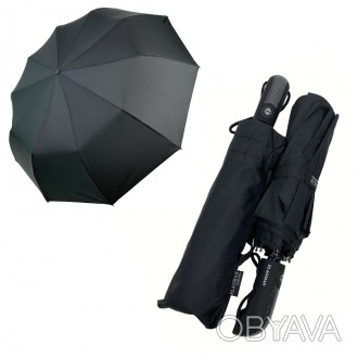 Большой мужской зонт автомат от TheBest – это не только надежная защита от непог. . фото 1