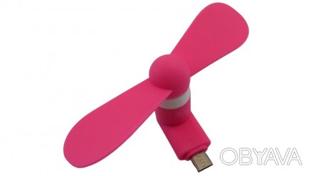 Вентилятор для телефона micro USB розовый цвет. Миниатюрный портативный USB-вент. . фото 1