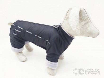 Комбинезон для собак ― верхняя часть изделия изготовлена из плащевой ткани, внут. . фото 1