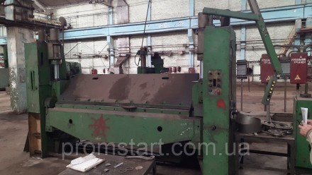 ІВ2144 Машина листогнуткова з поворотною гнучкою балкою б/у, розміри 4,5/2500 мм, листозгин. Київ. фото 1 ІВ2144 Машина листогнуткова з поворотною гнучкою балкою б/у, розміри 4,5/2500 мм, листозгин. Київ. фото 1