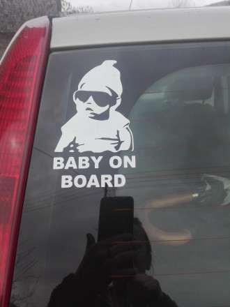 Новые наклейки
Предупреждающие наклейки о присутствии ребенка в Вашем авто
Шир. . фото 9