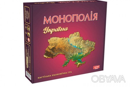 
Настільна гра "Монополія Україна" ARTOS Детальніше тут: http://www.babytoys.if.. . фото 1