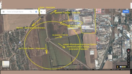 Продам участок возле промрынка 7км,трассы в морские порты. Одеса. фото 1 Продам участок возле промрынка 7км,трассы в морские порты. Одеса. фото 1