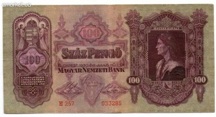 SZAZ PENGO. Деньги венгрии 1930 г. Состояние на фото.. . фото 2