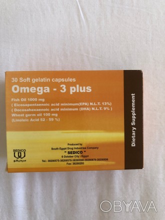 Омега-3 Плюс Sedico Omega-3 plus, 30 шт. Египет

Состав и форма выпуска:  в ка. . фото 1
