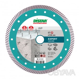 Алмазный круг Distar 1A1R Turbo Expert 230*2.6*12*22.23 находит свое применение . . фото 1