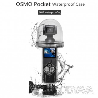 Аквабокс купол Waterproof Case для DJI Osmo Pocket изготовлен из высококачествен. . фото 1