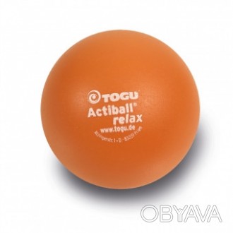 Мяч для расслабления мышц и фасции Actiball® Relax 8 см
Actiball® Relax – индиви. . фото 1