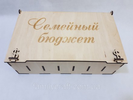 Деревянная коробка шкатулка копилка для денег семейный бюджет. Тернополь. фото 1 Деревянная коробка шкатулка копилка для денег семейный бюджет. Тернополь. фото 1
