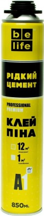 BeLife клей-пена Pro-FС950 (ЖИДКИЙ ЦЕМЕНТ). Харьков. фото 1 BeLife клей-пена Pro-FС950 (ЖИДКИЙ ЦЕМЕНТ). Харьков. фото 1