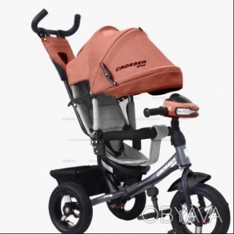 Детский трехколесный велосипед Azimut Crosser One T1 AIR Eco 
Характеристики:
 Д. . фото 1