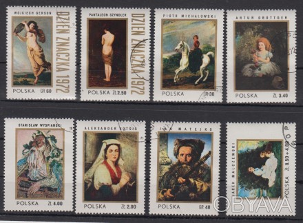 Куплю старые почтовые марки в альбомах только в Кривом Роге по стабильной цене.Р. . фото 1