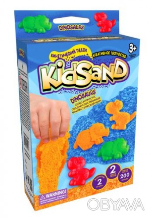 Кинетический песок "KidSand" с формочками, 200 г. Такой песок прекрасно держит л. . фото 1