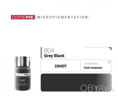 804 Grey Black Doreme 2Shot Pigments
Холодный черный с серым основанием. Рекоме. . фото 1