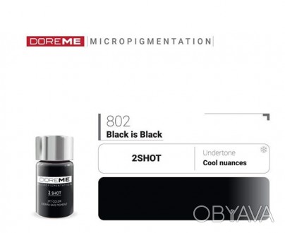 802 Black is Black Doreme 2Shot Pigments
Насыщенный яркий черный. Холодный отте. . фото 1