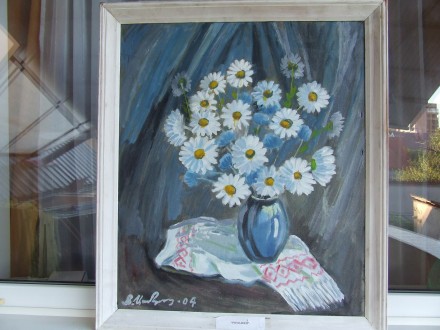 Зас. худ.укр. ЦИБЕРЕ В. раз. 60 х 70 см. х.м. 2004 г. Закарпатская шк. Ромашки. Ужгород. фото 1 Зас. худ.укр. ЦИБЕРЕ В. раз. 60 х 70 см. х.м. 2004 г. Закарпатская шк. Ромашки. Ужгород. фото 1