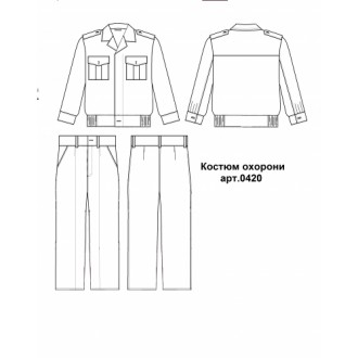 Костюм для охранника черного цвета состоит из куртки и брюк.
Куртка прямого сил. . фото 4
