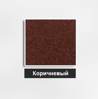 Смеситель кухонный гранитный KAHER AIVON 03 коричневый
Гранитный смеситель для к. . фото 5