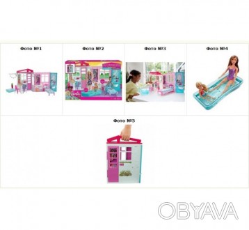 
 Переносний будиночок для Барбі Doll House Playset FXG54 Домик для Барби
	Ляльк. . фото 1