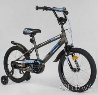 Велосипед 2-х колёсный CORSO (18 дюймов ) арт. 8712
Corso Aerodynamic 18" – нови. . фото 1
