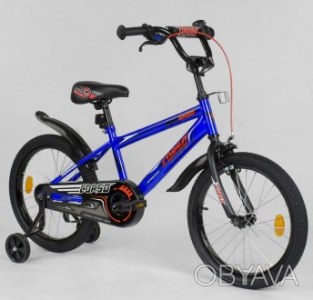 Велосипед 2-х колёсный CORSO (18 дюймов ) арт. 5509
Corso Aerodynamic 18" – нови. . фото 1