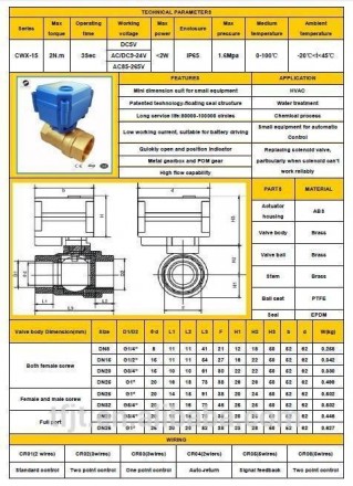 Клапан шаровой с электроприводом CWX-15, 5В, CR01, 1/2"
Этот моторизованный клап. . фото 4