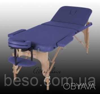 Эта модель массажного стола является многофункциональной и состоит из трех секци. . фото 1