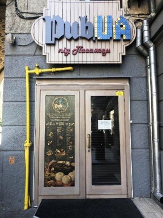 Аренда помещения под Бар/Ресторан в Киевском Пассаже. Общая площадь 383м2 по ул.. . фото 2
