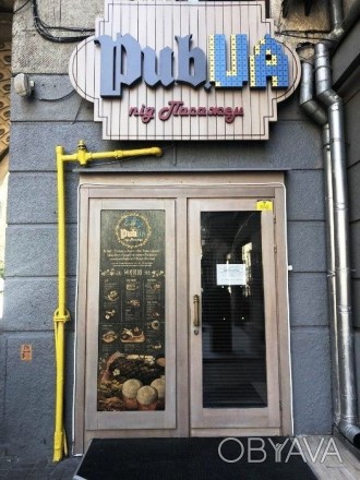 Аренда помещения под Бар/Ресторан в Киевском Пассаже. Общая площадь 383м2 по ул.. . фото 1