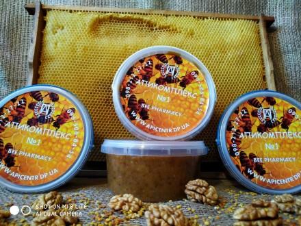 Пчелиная Халва – уникальный витаминный комплекс для усиления мужской силы,. . фото 6