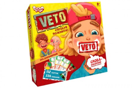 Настільна розважальна гра VETO VETO-01-01U DANKO. Ивано-Франковск. фото 1 Настільна розважальна гра VETO VETO-01-01U DANKO. Ивано-Франковск. фото 1