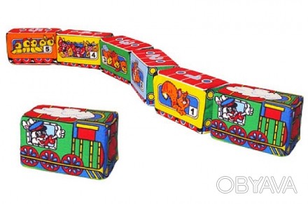 
Кубики "Веселий паровозик" 122 BAMSIC Детальніше тут: http://www.babytoys.if.ua. . фото 1